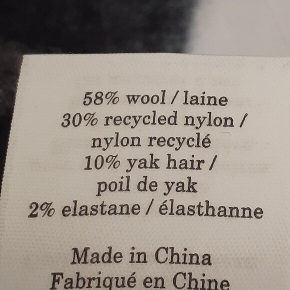 Everlane Knit Cozy Stretch Tank NWT - Picture 9 of 16